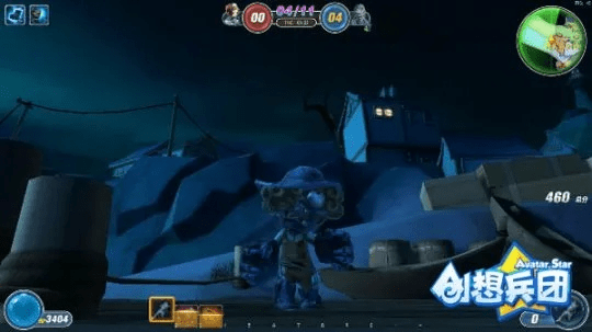 创想兵团官方下载版跟游戏激活码激活指南及软件概述——以6DM1_v9.917版本为例