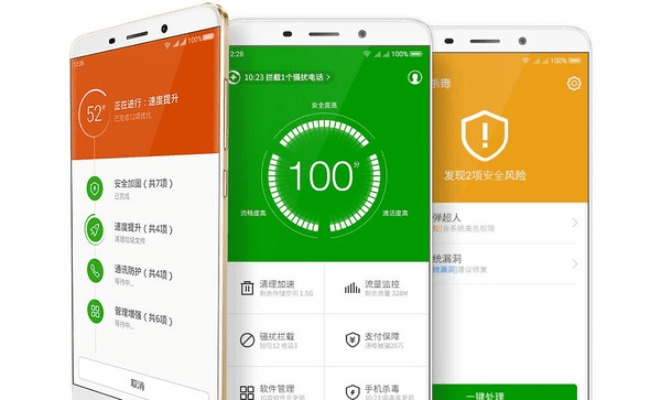 下载双微信官方版与旧版本百度手机助手的经济执行方案分析，三款软件的横向评测