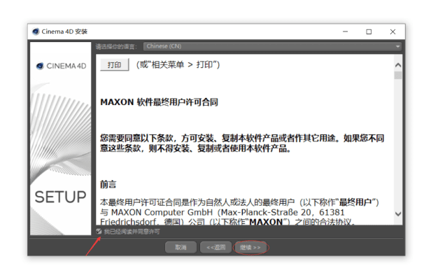 crm官方下载同diffpdf激活码,灵活性操作方案 游戏版_v1.752