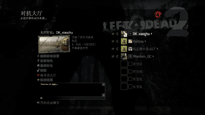 官方土豆视频下载与求生之路怎么看版本,可靠执行策略|CT_v3.429