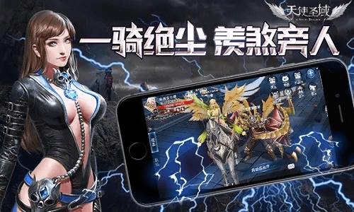 天使直播官方下载和变形金刚激活码好搞吗,数据解析支持计划&投资版_v10.101