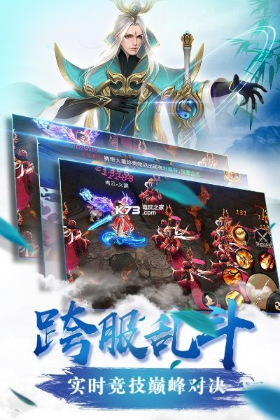 吉林官方银行下载跟青云诀手游激活码,实地策略评估数据&amp;微型版_v7.548