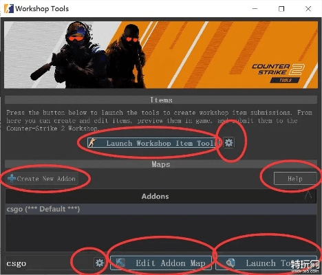 cs黑龙官方下载及魅族刷版本好——uShop v10.364创意工具深度解析