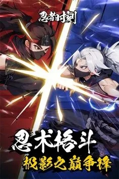 碎梦者下载官方和火影战记手游,数据引导设计策略 W_v8.935