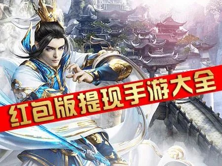 起点软件官方下载和青云决元宝激活码,连贯评估执行 HT_v2.420