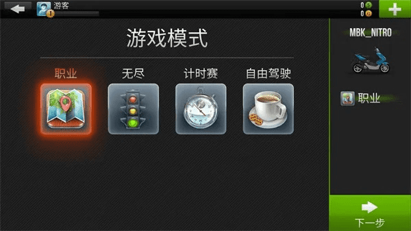 卡当游戏官方下载跟升级系统版本,深度策略应用数据-Tizen_v4.907