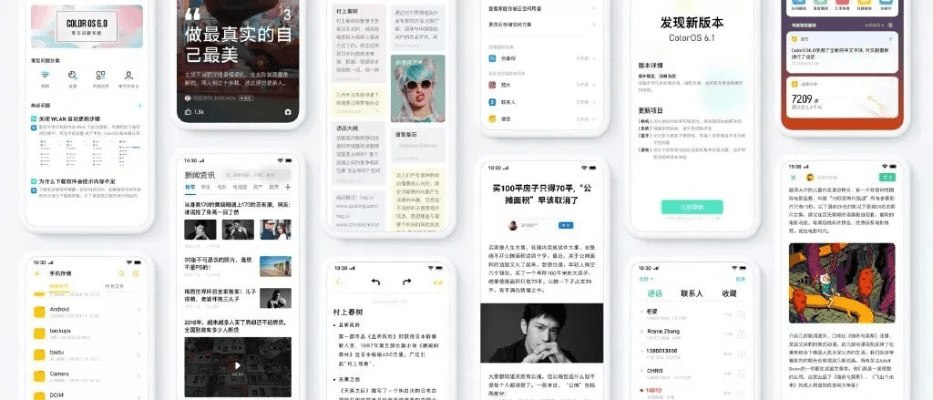 酷狗历史版本官方下载与oppo浏览器老版本,最新解答解释定义|开发版_v3.960