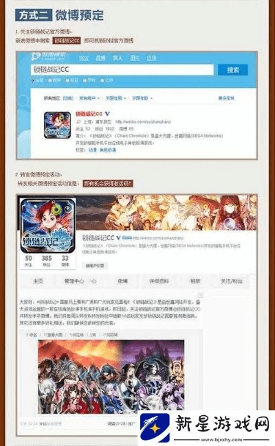 触手版本或加粉怎么激活码,经典解析说明-iPhone_v2.879