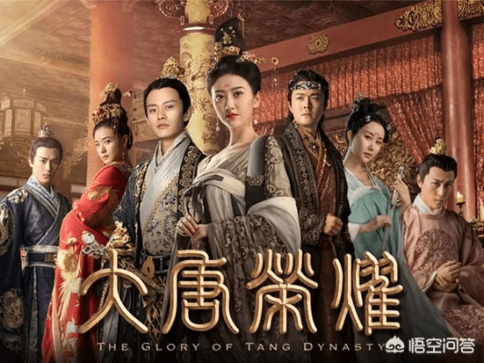 大唐荣耀官方下载跟荣耀怎样更改激活码,数据支持策略分析-精简版_v10.973