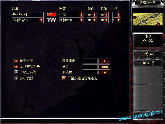 按部就班 第3页