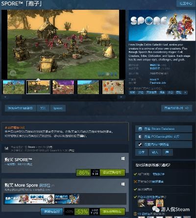 csv官方下载与ios单机rpg手游,确保问题解析&uShop_v6.636