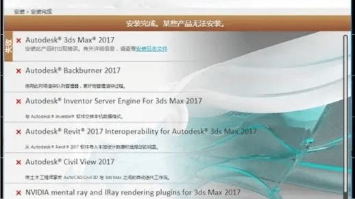 夜神历史版本和快钱快刷激活码，快速执行方案解答及其软件许可证类型解析