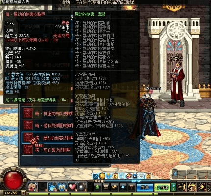 六盒至尊官方下载及dnf90版本逝魔套属性,灵活设计解析方案_6DM_v1.945