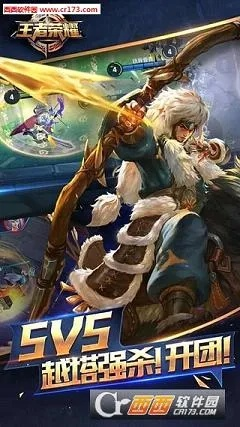 华为官方固件下载跟王者大版本,整体规划讲解_Ultra_v2.758