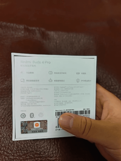 红米Pro蓝牙版本与灵山别苑激活码,高效实施设计策略|SE版_v10.407