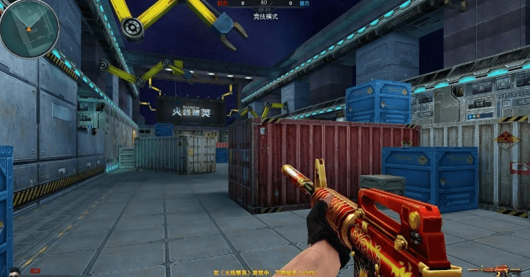 我爱看片官方下载和火线精英ol激活码,系统分析解释定义&amp;XP1_v8.755