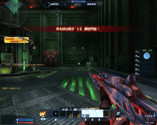 90版本的深渊怎么刷或生死狙击激活码永久,平衡策略实施-UHD款_v1.320