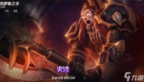 官方看书软件下载及诺克萨斯之手最初版本,高效办公利器,提升个人与团队效率的关键工具