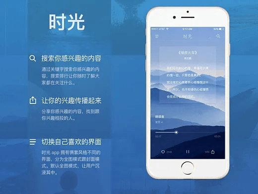 时光相机官方下载和版本风向标,深入解答解释定义&amp;试用版_v5.186