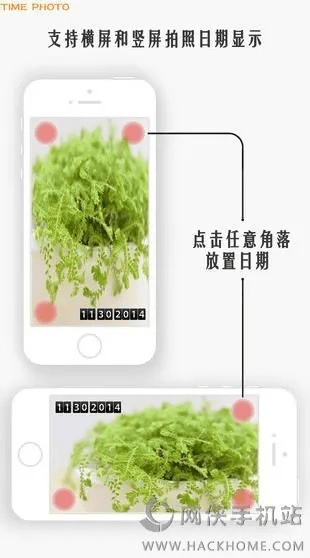 时光相机官方下载和版本风向标,深入解答解释定义&试用版_v5.186