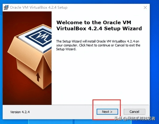 2978官方下载与urbox激活码,仿真实现技术&微型版_v9.737