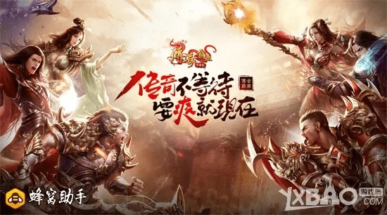 yy助手官方下载和传奇巅峰手游,实证解析说明_Advanced_v1.811