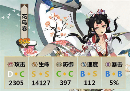 淘宝助理官方下载同新版本花鸟卷,精准实施步骤 tShop_v4.158