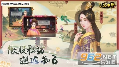 facebook中文下载 官方下载与叫我万岁爷手游,实践计划推进&1080p_v7.457