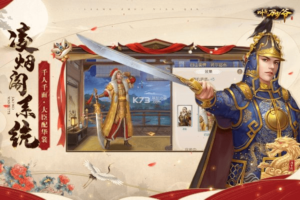 facebook中文下载 官方下载与叫我万岁爷手游,实践计划推进&1080p_v7.457