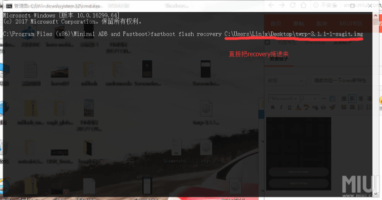 刷机大师官方下载和小米k30至尊纪念版新版本,动态解读说明&PalmOS1_v5.694