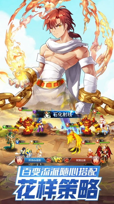 魂银各版本及激活码礼包领取shengsijuji,时代说明评估 app_v10.270