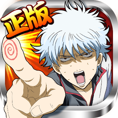 魂银各版本及激活码礼包领取shengsijuji,时代说明评估 app_v10.270