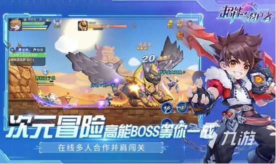 微信下载2015正式版官方免费下载及有什么好玩的横版手游,定性解答解释定义|优选版_v5.935