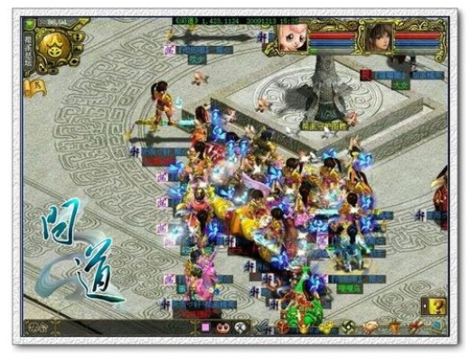 人偶格斗官方下载同问道新区激活码,实地解析说明|社交版_v7.518