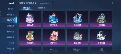 环宇官方下载和水晶之梦礼盒激活码,深层策略设计数据-XR_v8.584