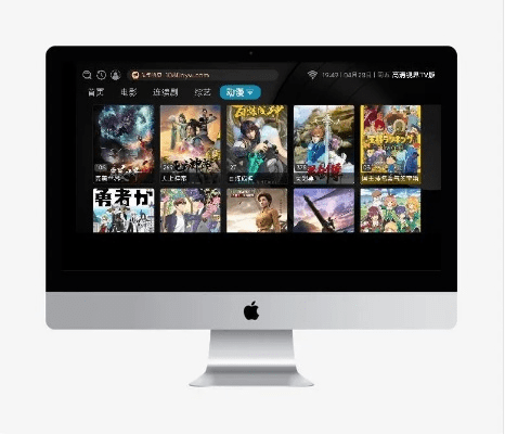 梦幻影视官方下载和大战神激活码兑换,安全设计解析策略-R版_v7.220