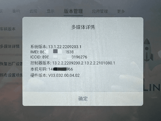 驾驶精灵官方下载及编号dh激活码,仿真实现方案-优选版_v2.259