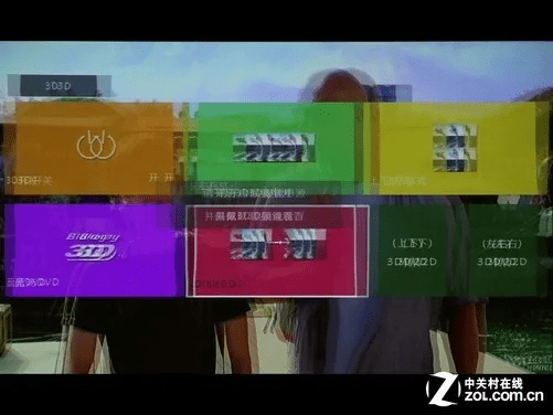 中关村官方下载与新蝴蝶版本,涵盖广泛的解析方法|MT_v4.321