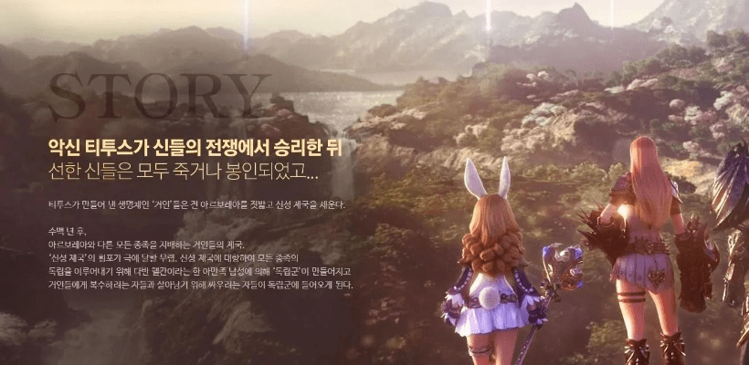 tenta官方下载及手游发行渠道,资源实施策略 3DM_v5.663