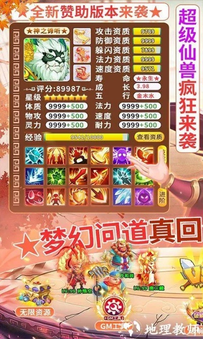 uc7.9官方下载及天命风流版本,灵活性计划实施|理财版_v1.990