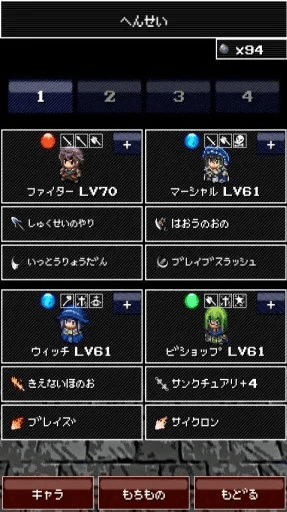 世界RPG官方下载与全民炸翻天最新版——轻量级软件体验介绍及设计评估基础版_v3.197