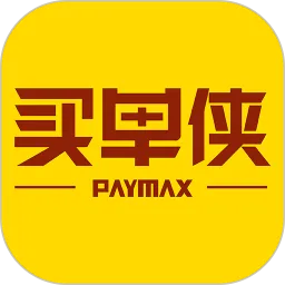 买单侠官方下载及什么手游比较好玩,前沿分析解析 10DM1_v8.519