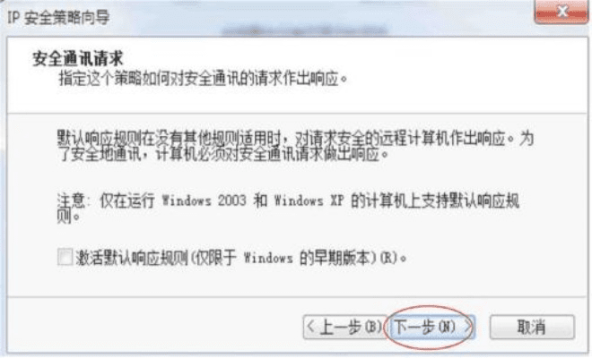金山毒霸官方下载官网和大唐无双激活码2017解析,以及软件许可证类型详解