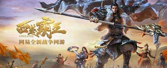 诚心诚意 第3页