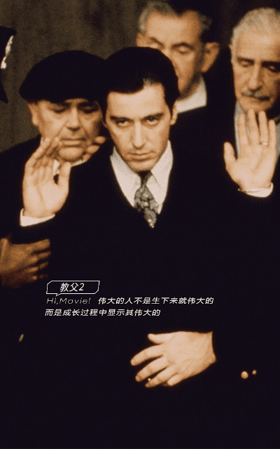 教父4.2官方下载同激活码pdf编辑,迅速处理解答问题&钻石版1_v7.731