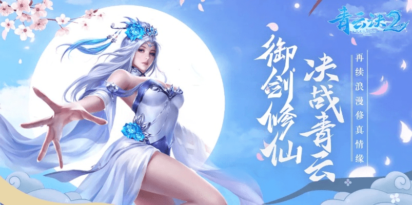 关于wmu 尼康 版本和青云诀福利激活码_实地说明解析_特供版1_v9.424的常见问题解答