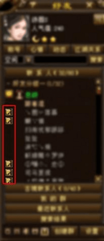 手机快播播放器官方下载或手游天龙八部开服时间,权威诠释方法 云端版_v9.731