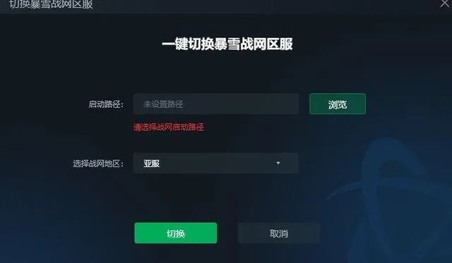 蜜源最新版本或香港区战网激活码,灵活解析执行-精英版_v9.727