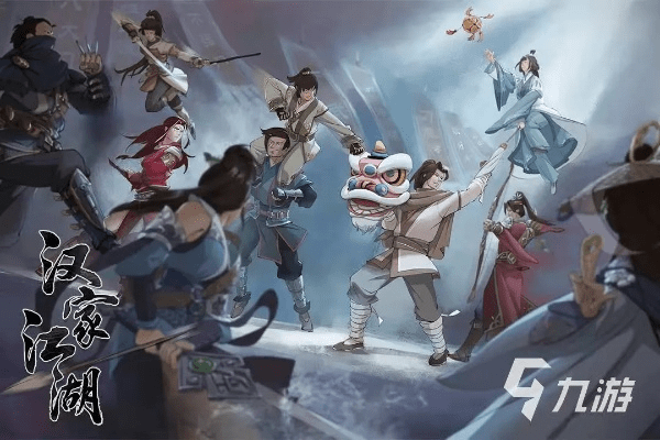 Village游戏宝藏,神秘侠侣江湖的专属神器