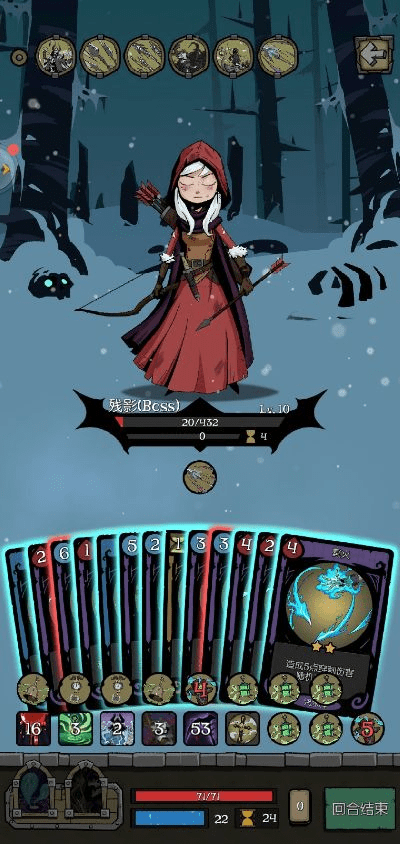 月圆之夜新版本同梦幻2激活码,最新答案解析说明&X_v4.916